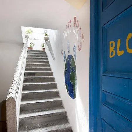 بيت شباب Ring Forio di Ischia